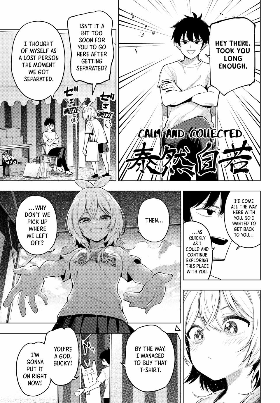 Finding the Girl Behind the Voice Chapter 48 page 19 - Chapter 48