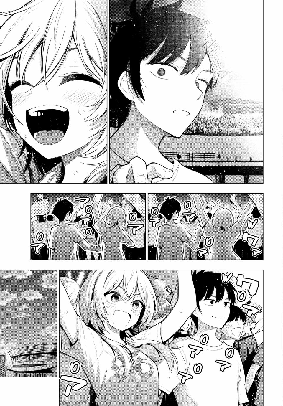 Finding the Girl Behind the Voice Chapter 49 page 13 - Chapter 49