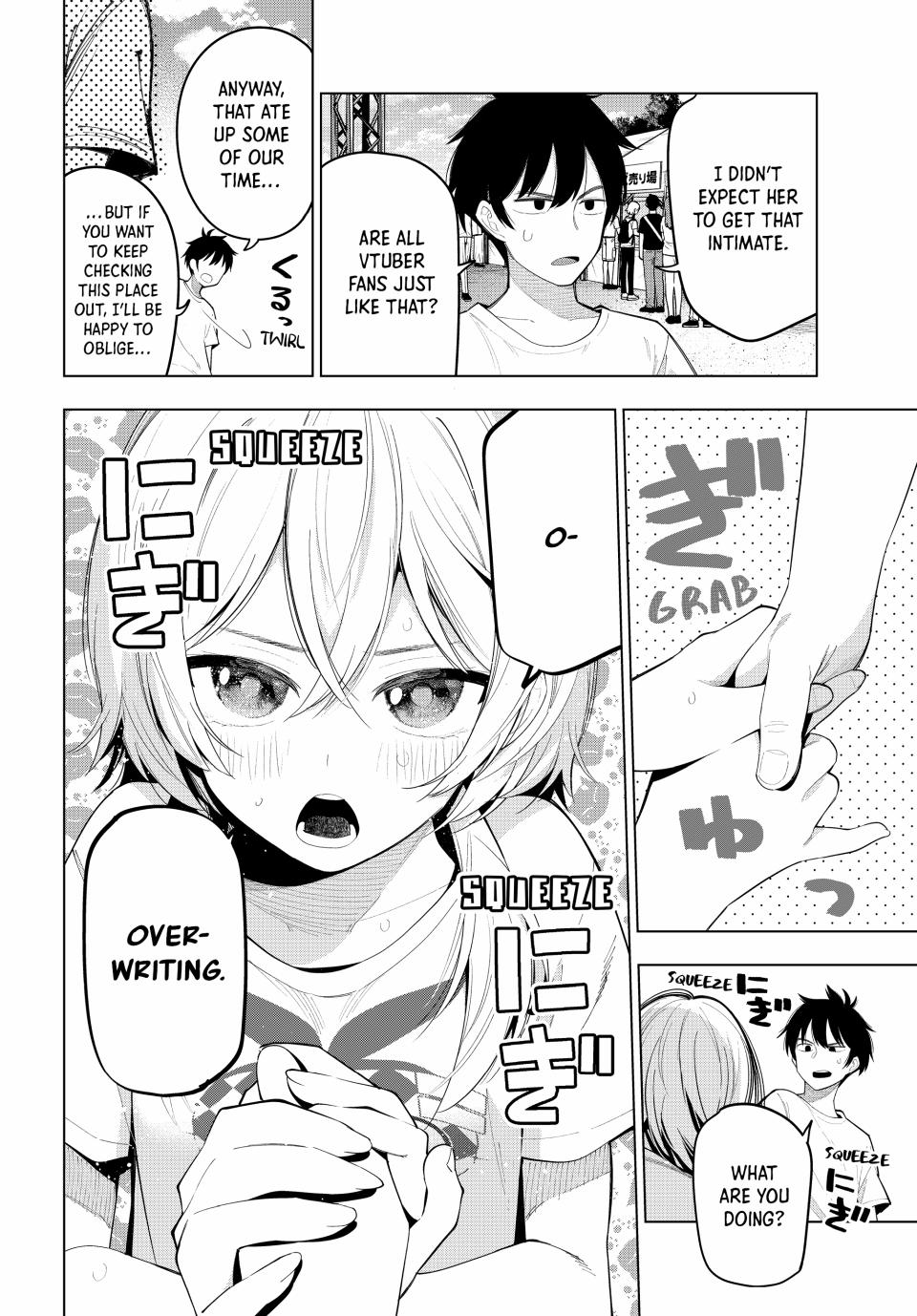 Finding the Girl Behind the Voice Chapter 49 page 4 - Chapter 49