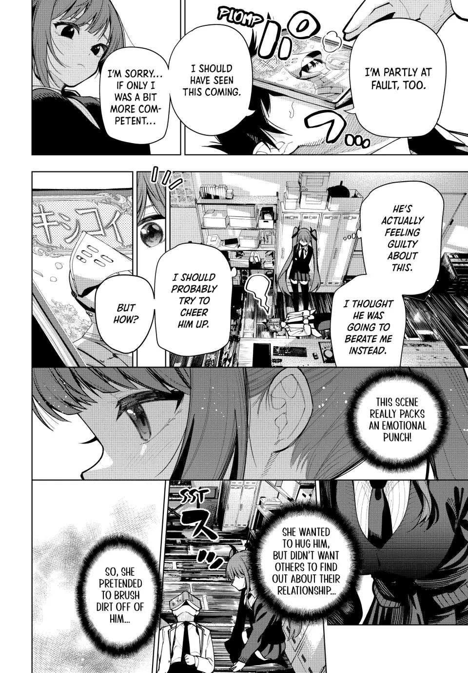 Finding the Girl Behind the Voice Chapter 5 page 12 - Chapter 5: Overture