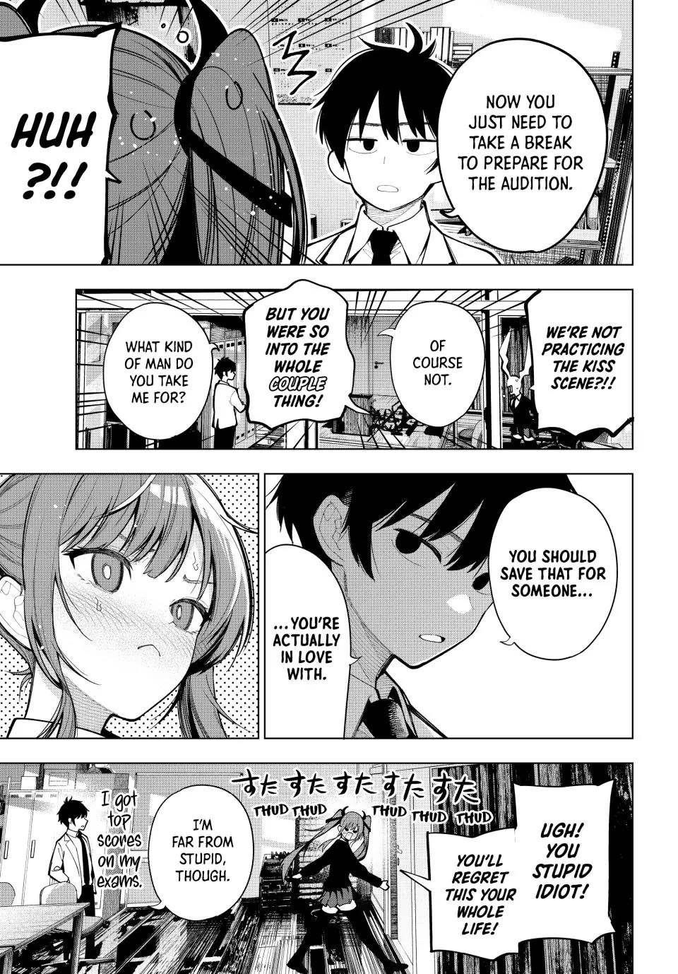 Finding the Girl Behind the Voice Chapter 5 page 9 - Chapter 5: Overture