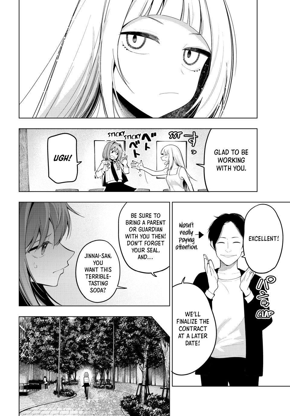 Finding the Girl Behind the Voice Chapter 58 page 16 - Chapter 58
