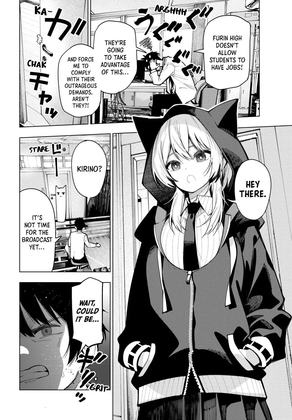 Finding the Girl Behind the Voice Chapter 6 page 18 - Chapter 6: Lock the Door If It's Embarrassing