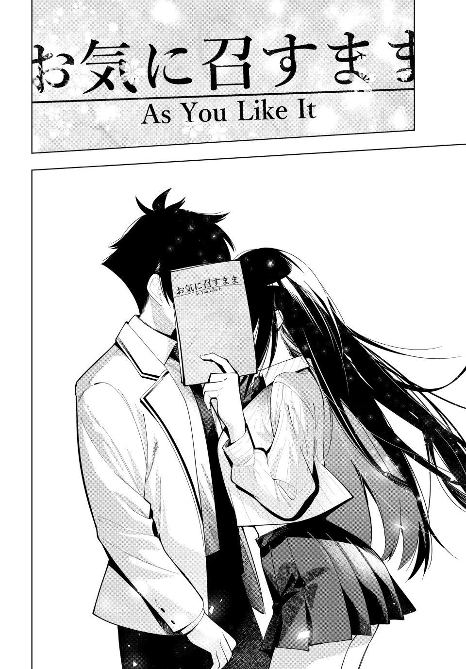 Finding the Girl Behind the Voice Chapter 67 page 8 - Chapter 67