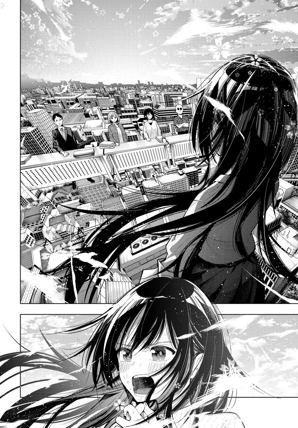 Finding the Girl Behind the Voice Chapter 79 page 8 - Chapter 79