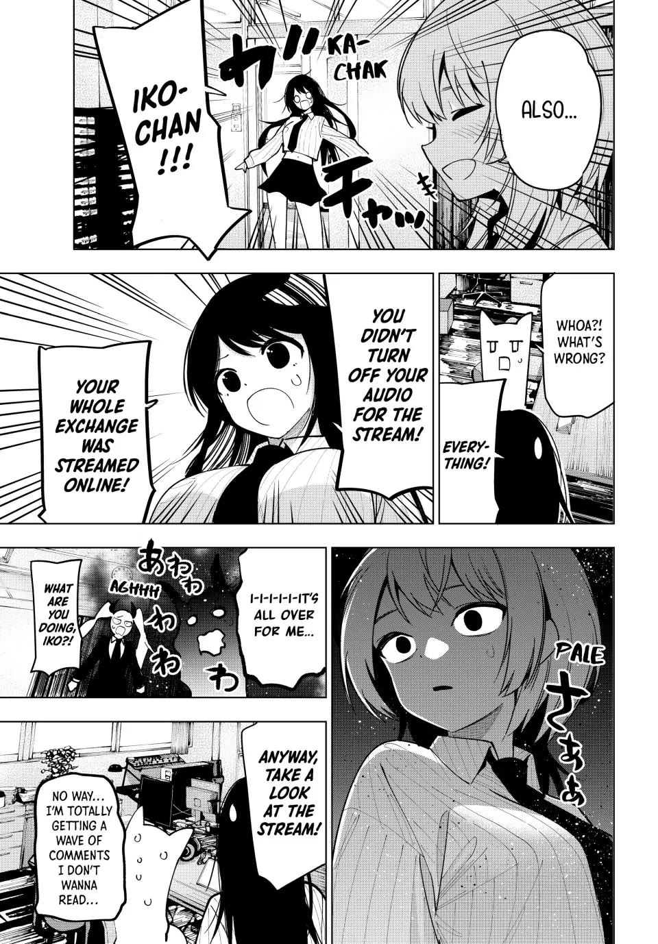 Finding the Girl Behind the Voice Chapter 8 page 13 - Chapter 8: I Can't Smile in Front of You!
