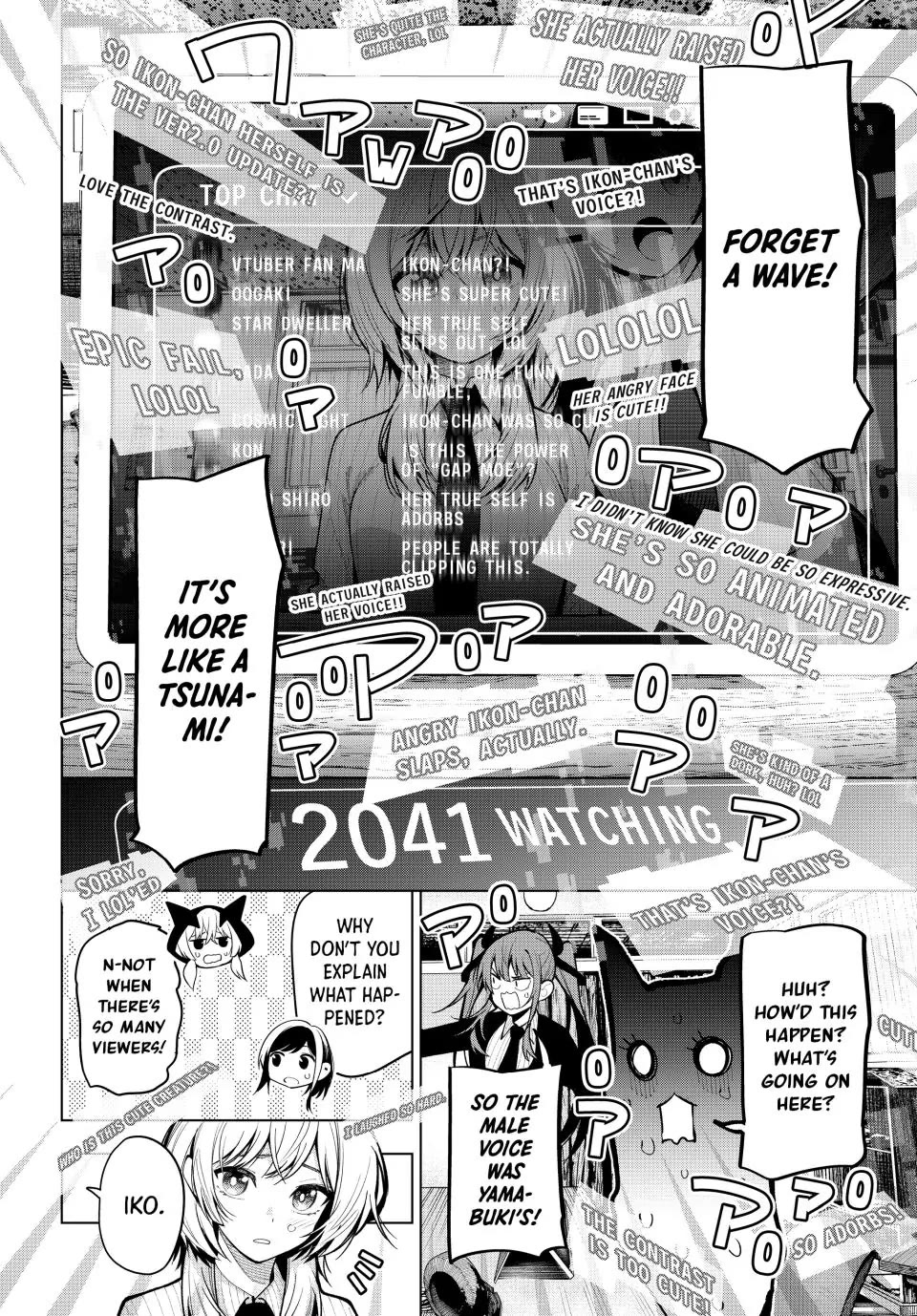 Finding the Girl Behind the Voice Chapter 8 page 14 - Chapter 8: I Can't Smile in Front of You!
