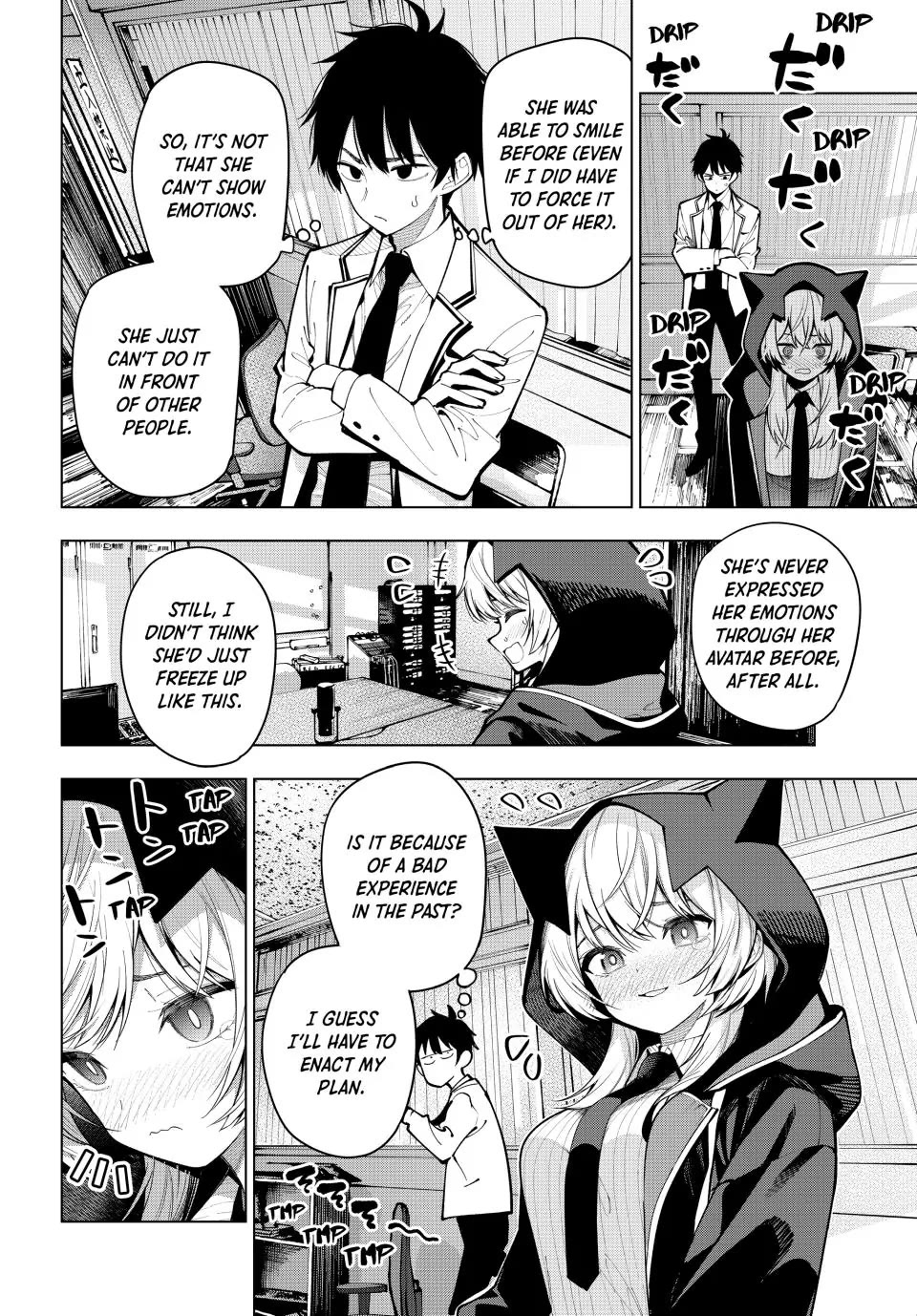 Finding the Girl Behind the Voice Chapter 8 page 4 - Chapter 8: I Can't Smile in Front of You!