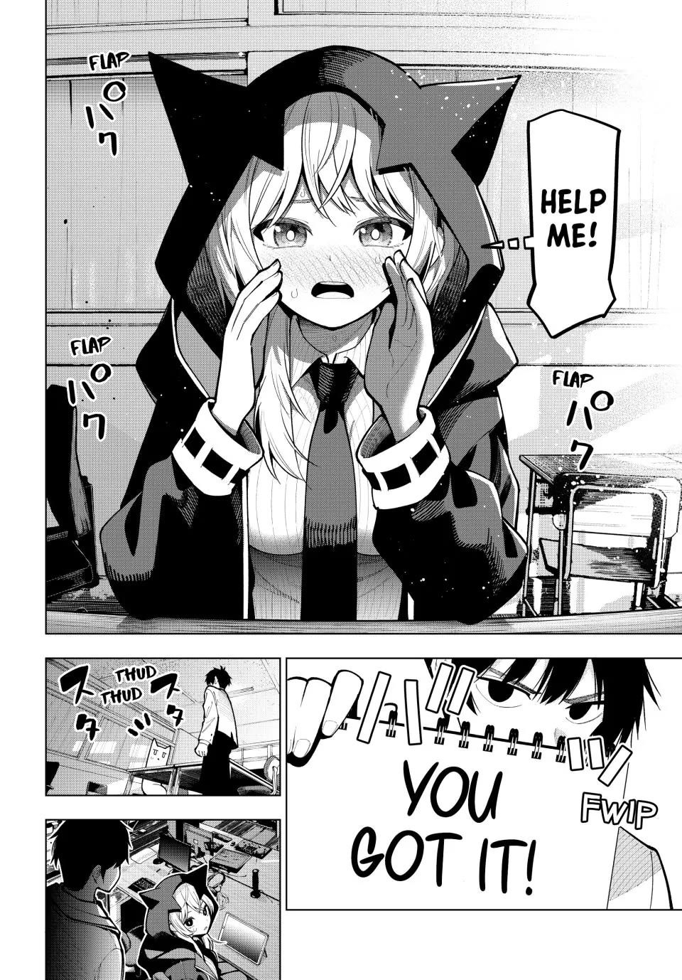 Finding the Girl Behind the Voice Chapter 8 page 6 - Chapter 8: I Can't Smile in Front of You!