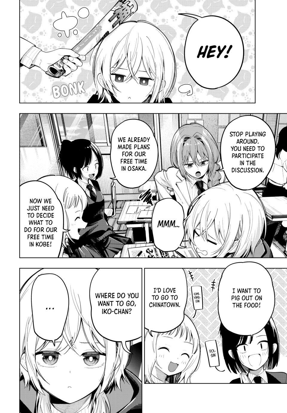Finding the Girl Behind the Voice Chapter 80 page 3 - Chapter 80