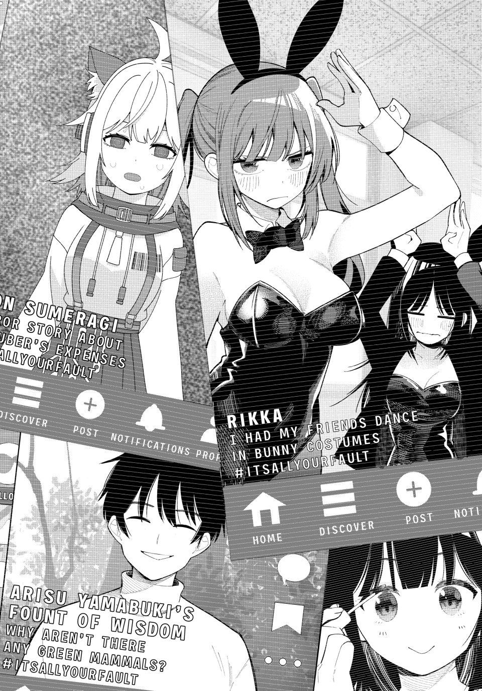 Finding the Girl Behind the Voice Chapter 82 page 18 - Chapter 82