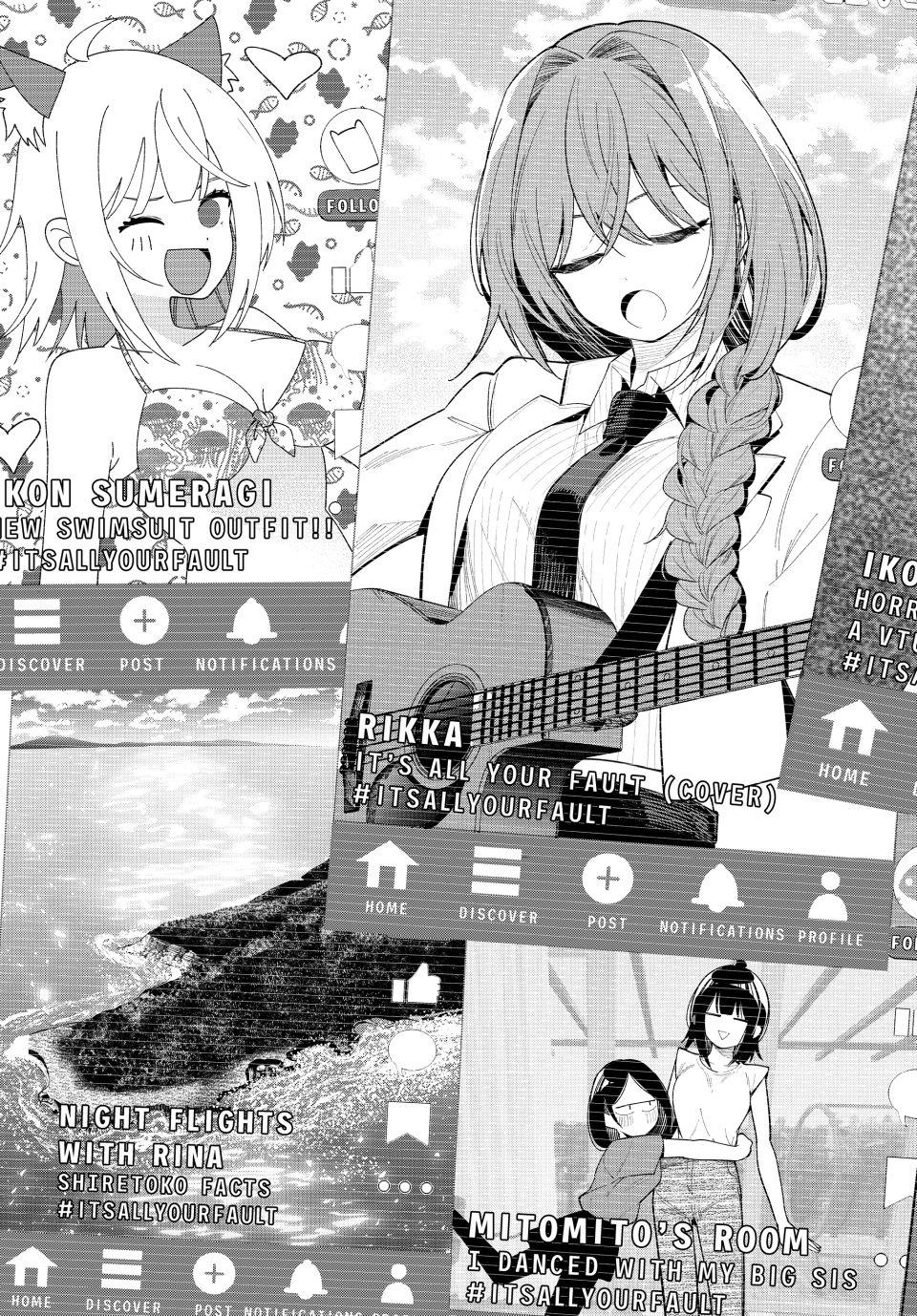 Finding the Girl Behind the Voice Chapter 82 page 19 - Chapter 82