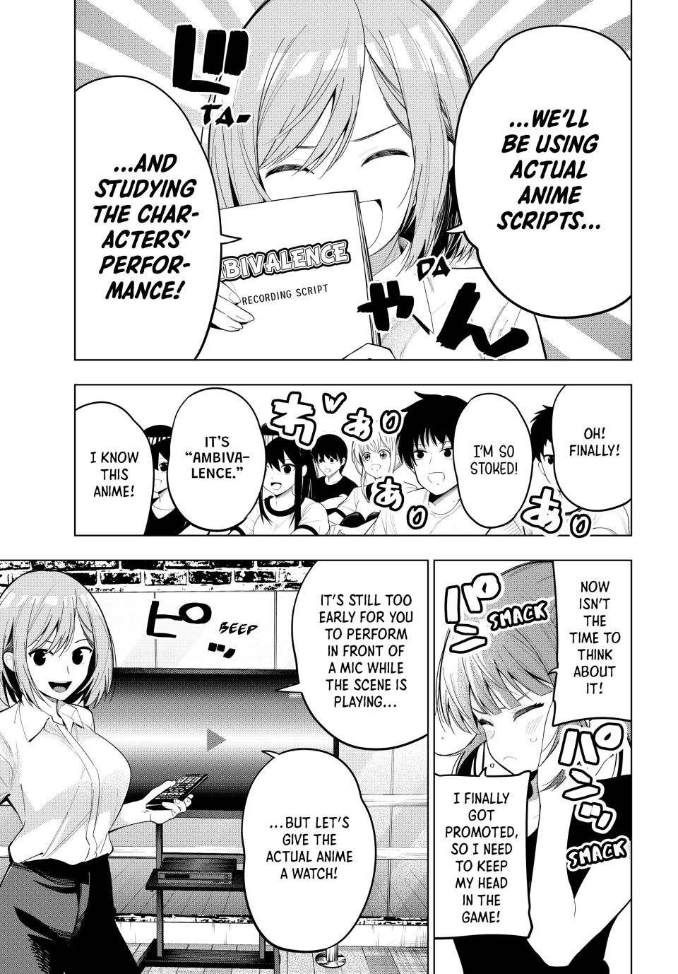 Finding the Girl Behind the Voice Chapter 84 page 5 - Chapter 84