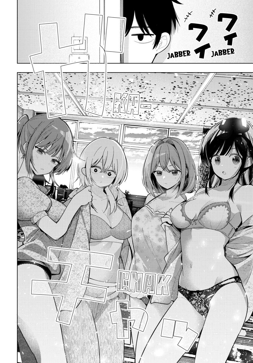 Finding the Girl Behind the Voice Chapter 85 page 17 - Chapter 85: GIRLS TUGGING AT EACH OTHER’S SLEEVES
