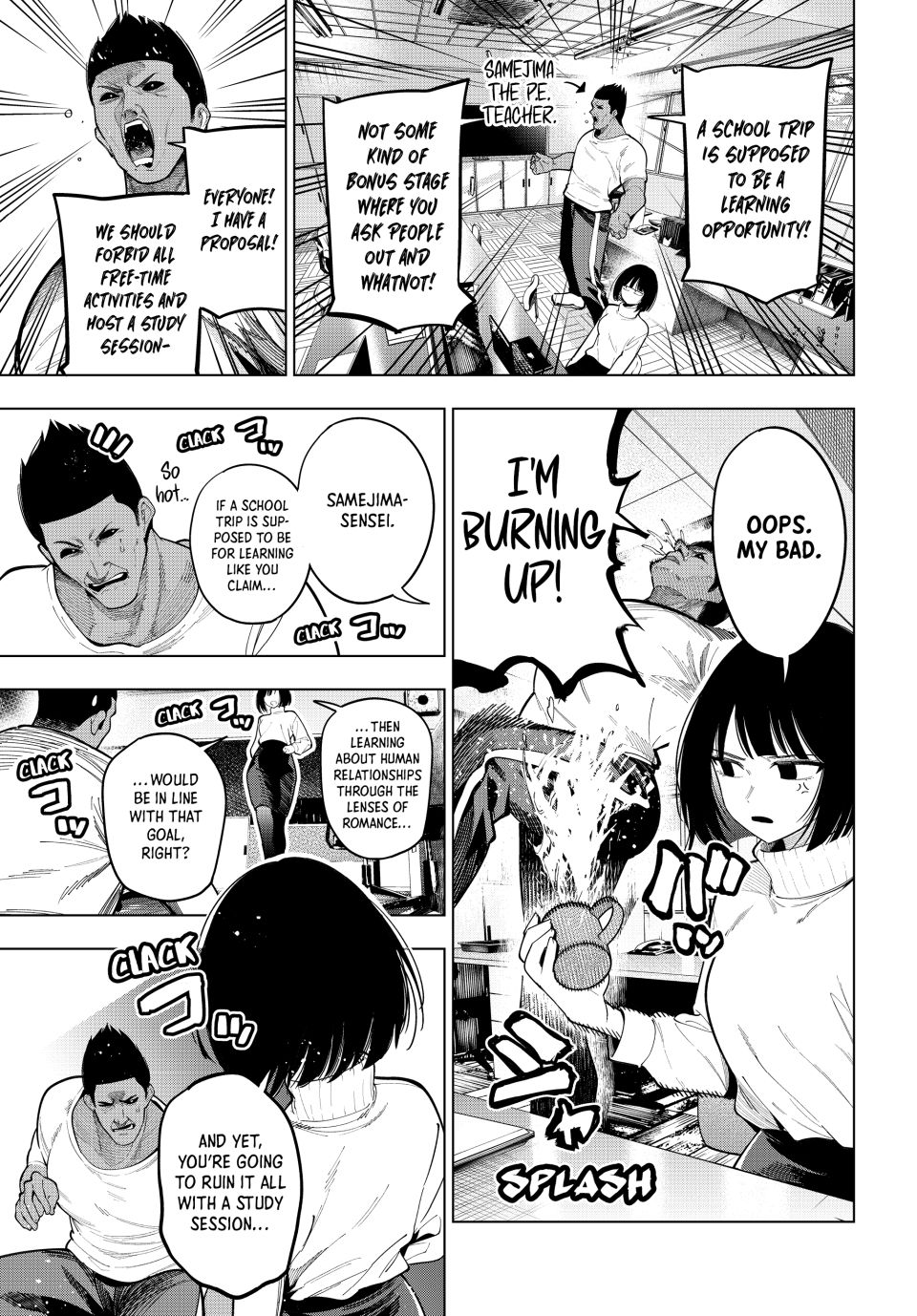 Finding the Girl Behind the Voice Chapter 86 page 13 - Chapter 86: I LOVE YOU