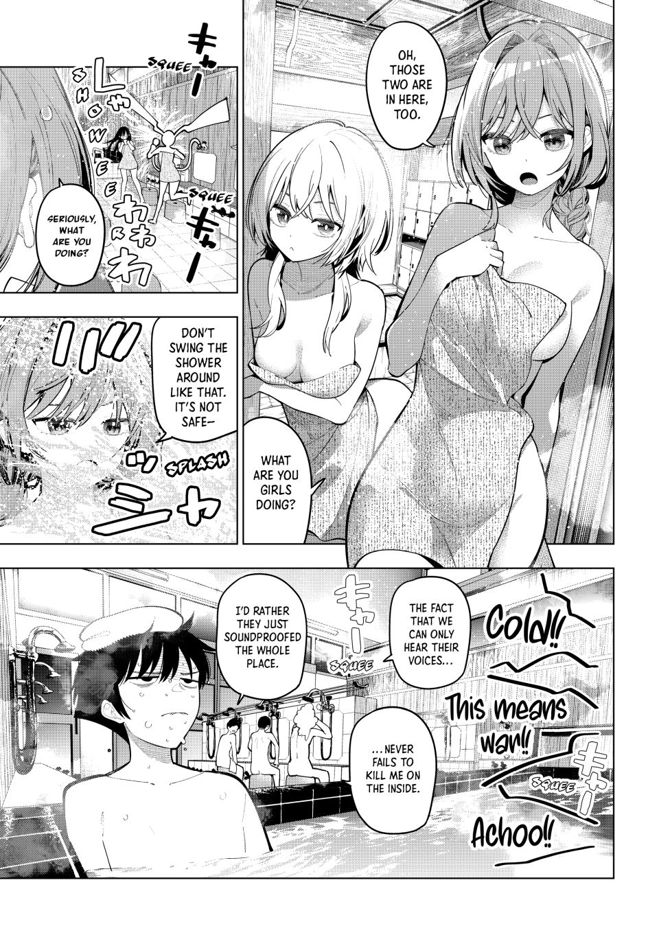 Finding the Girl Behind the Voice Chapter 87 page 17 - Chapter 87: GOODBYE, ALONE TIME