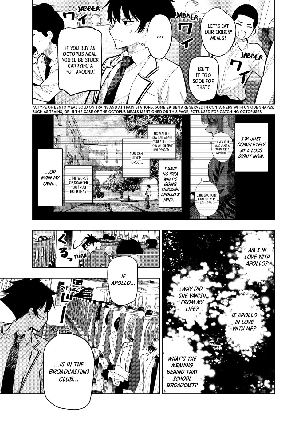 Finding the Girl Behind the Voice Chapter 87 page 7 - Chapter 87: GOODBYE, ALONE TIME