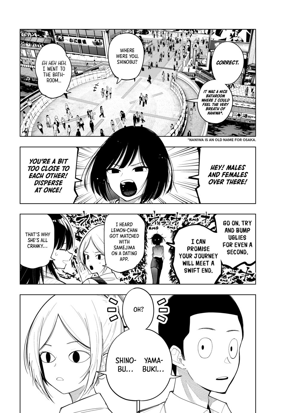 Finding the Girl Behind the Voice Chapter 88 page 18 - Chapter 88: BARDNERS IN GRIME