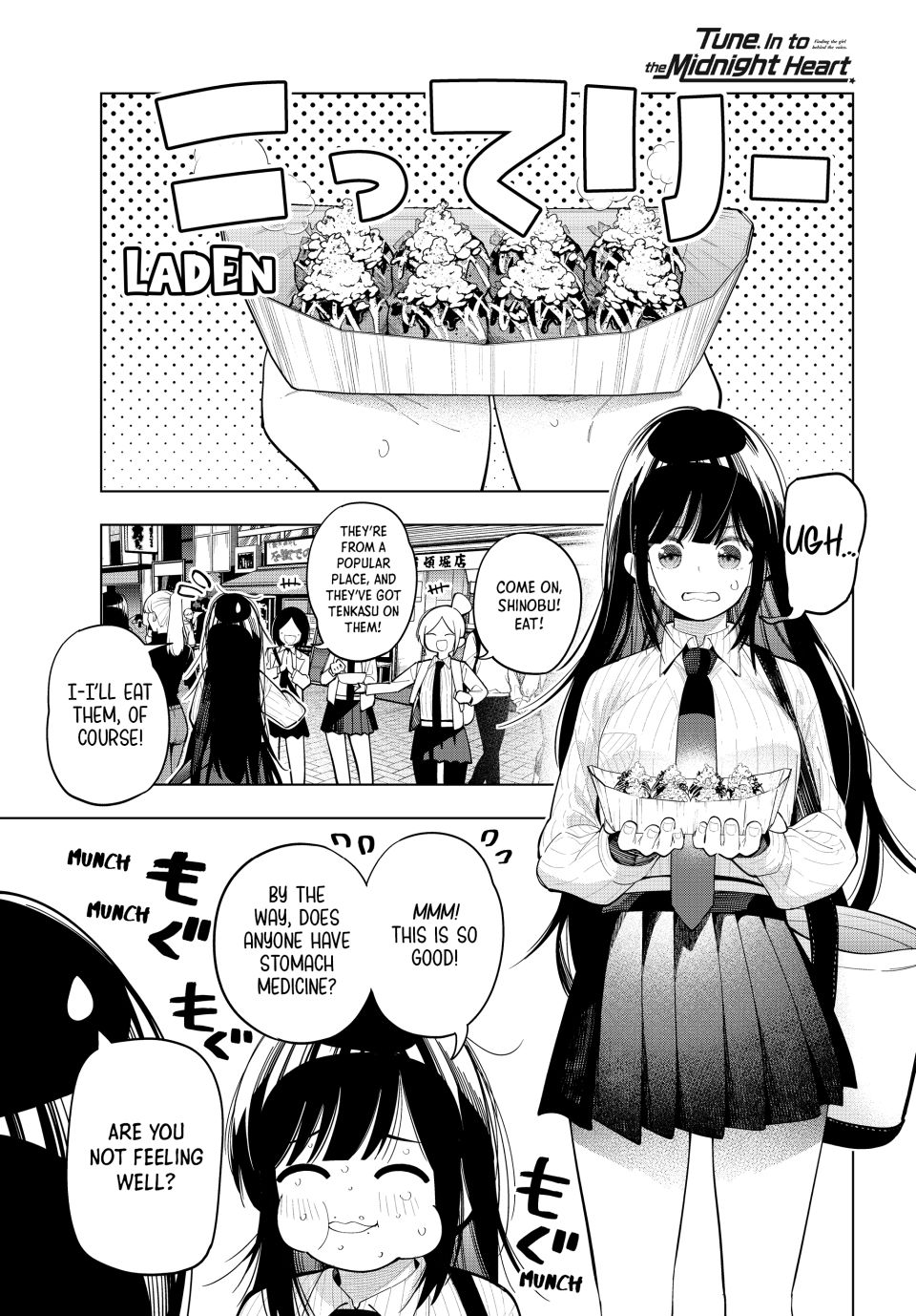 Finding the Girl Behind the Voice Chapter 89 page 1 - Chapter 89: I CAN’T TELL YOU