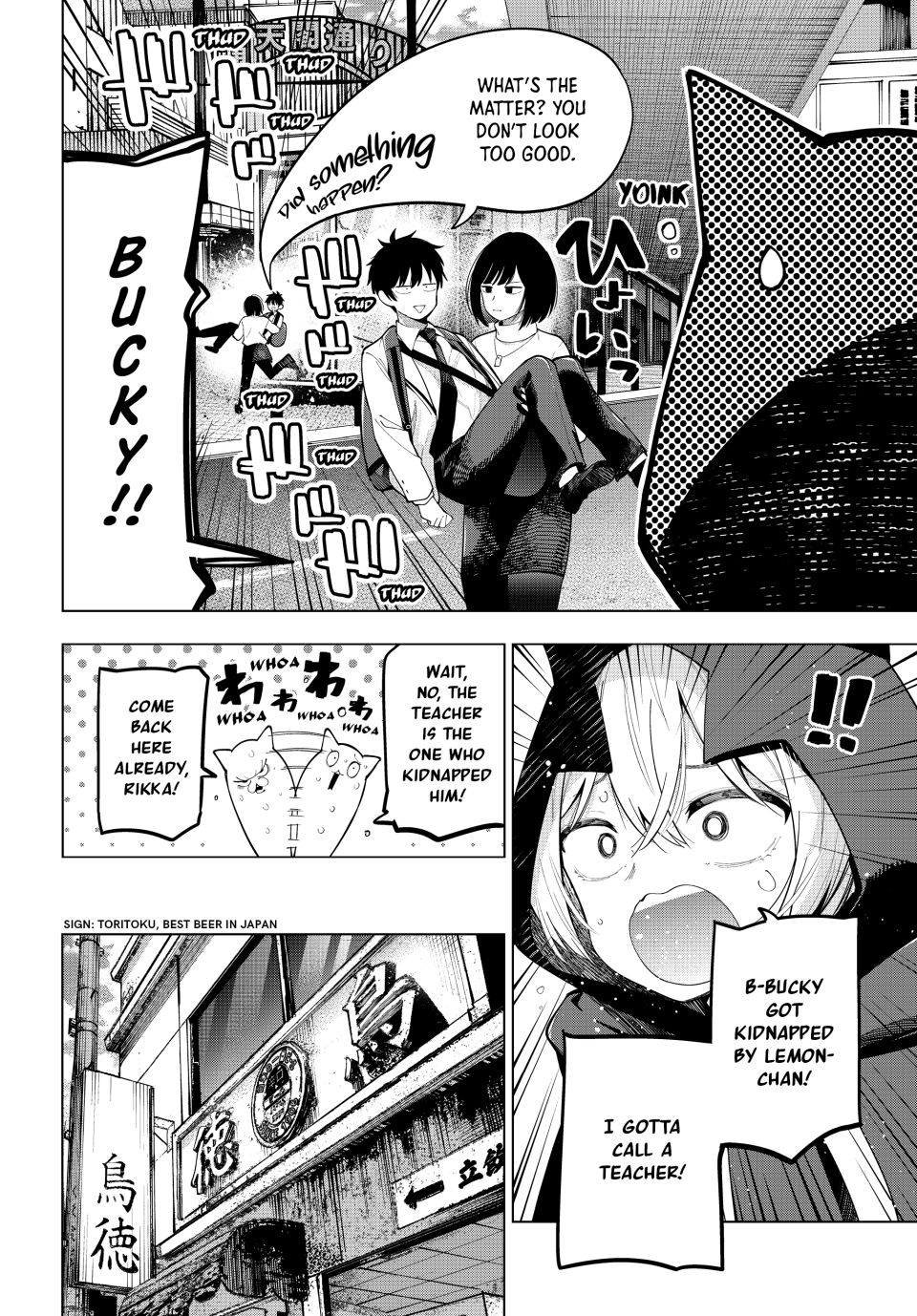Finding the Girl Behind the Voice Chapter 89 page 16 - Chapter 89: I CAN’T TELL YOU