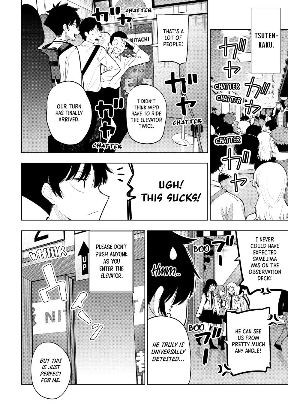 Finding the Girl Behind the Voice Chapter 89 page 4 - Chapter 89: I CAN’T TELL YOU