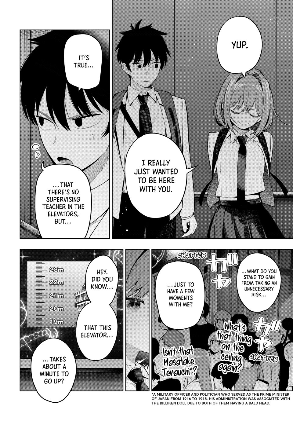 Finding the Girl Behind the Voice Chapter 89 page 8 - Chapter 89: I CAN’T TELL YOU