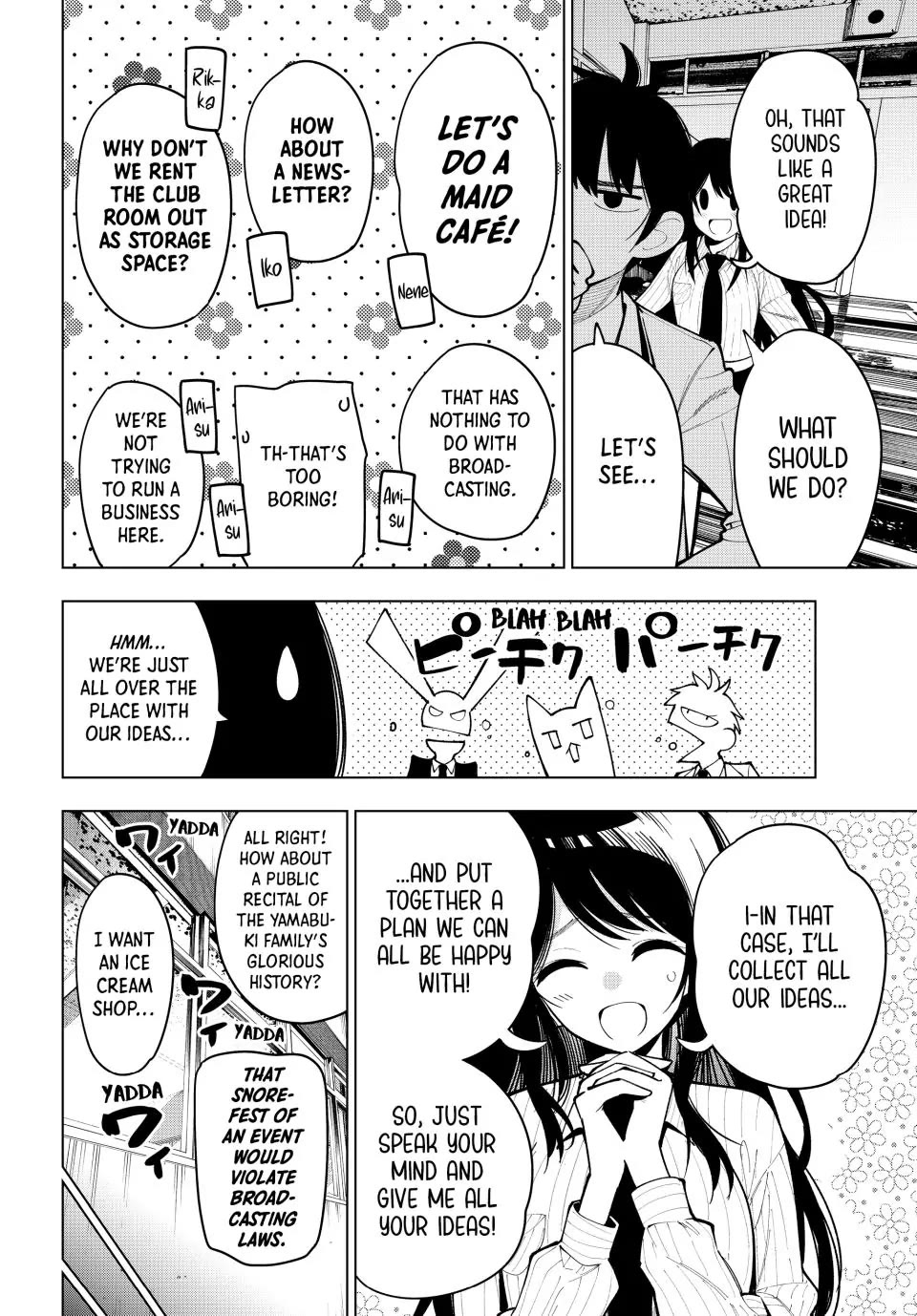 Finding the Girl Behind the Voice Chapter 9 page 10 - Chapter 9: All Alone With You Until Dark