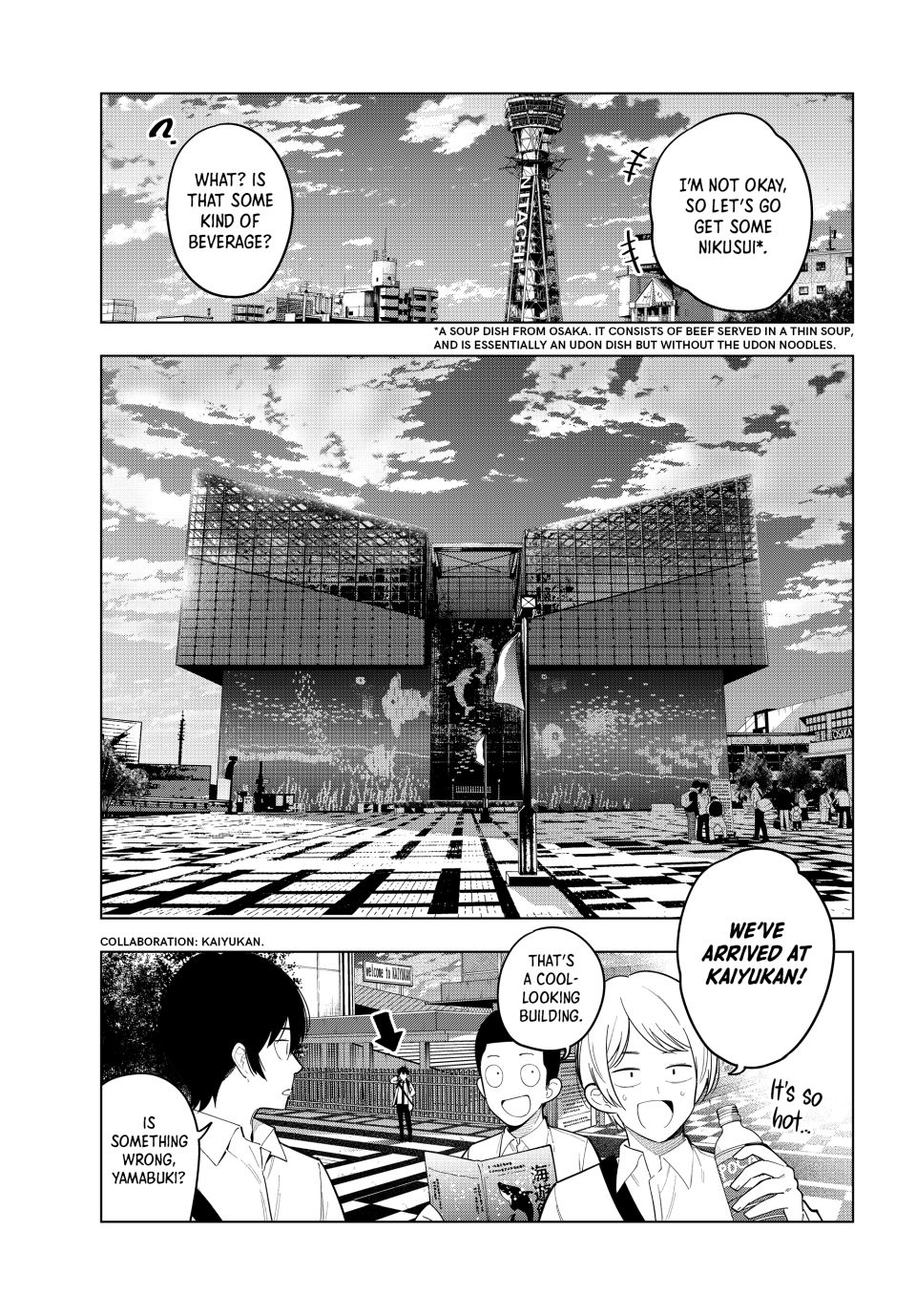 Finding the Girl Behind the Voice Chapter 90 page 3 - Chapter 90