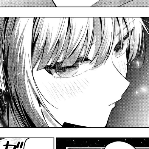 Finding the Girl Behind the Voice Chapter 90 cover