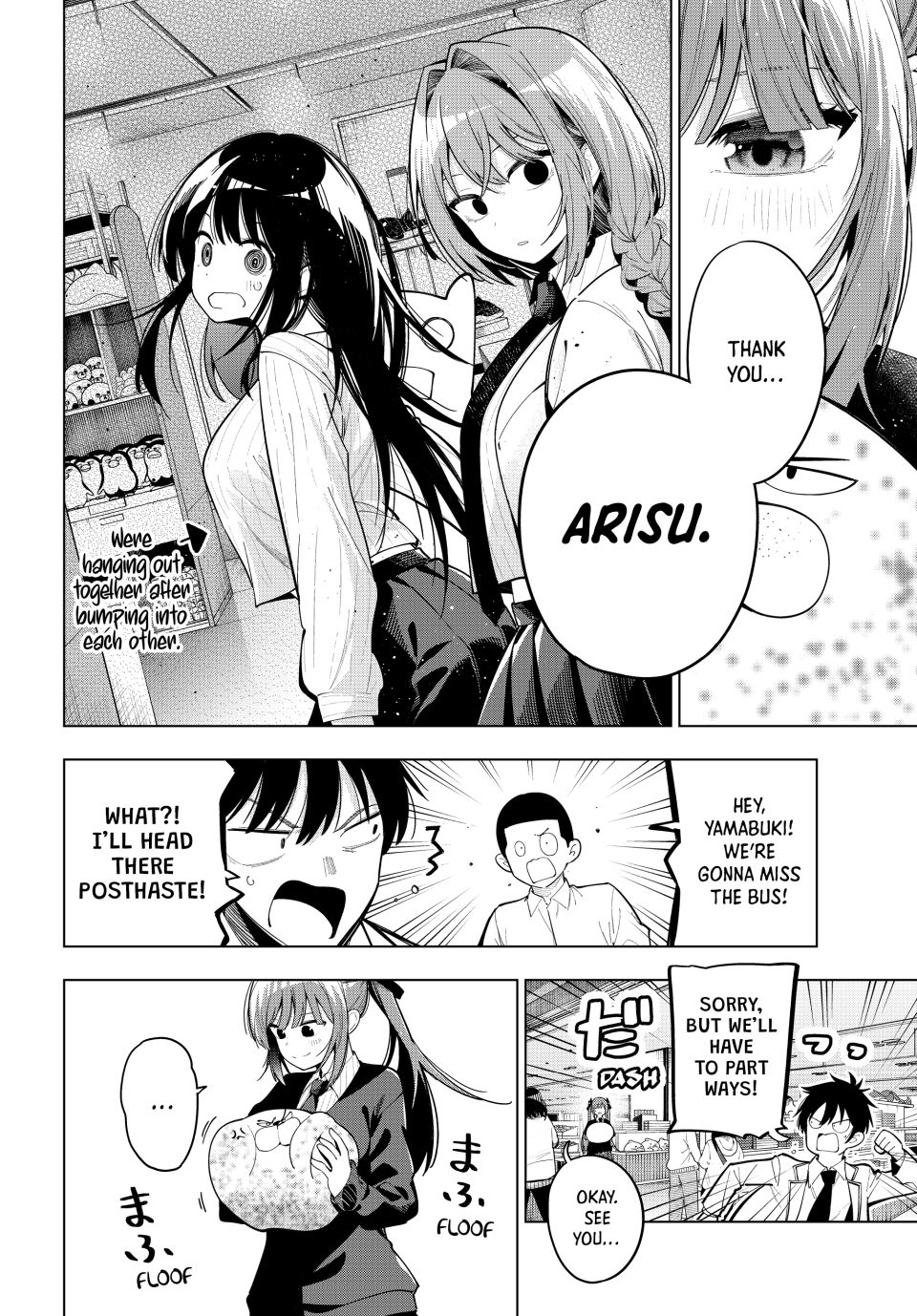 Finding the Girl Behind the Voice Chapter 91 page 5 - Chapter 91