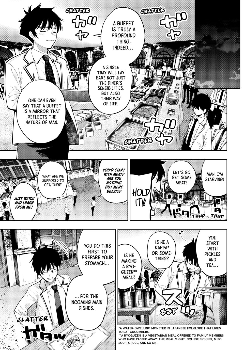 Finding the Girl Behind the Voice Chapter 91 page 8 - Chapter 91