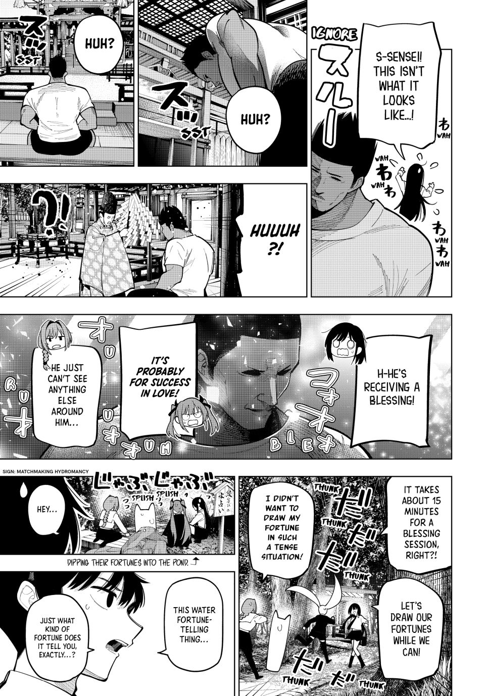 Finding the Girl Behind the Voice Chapter 92 page 13 - Chapter 92