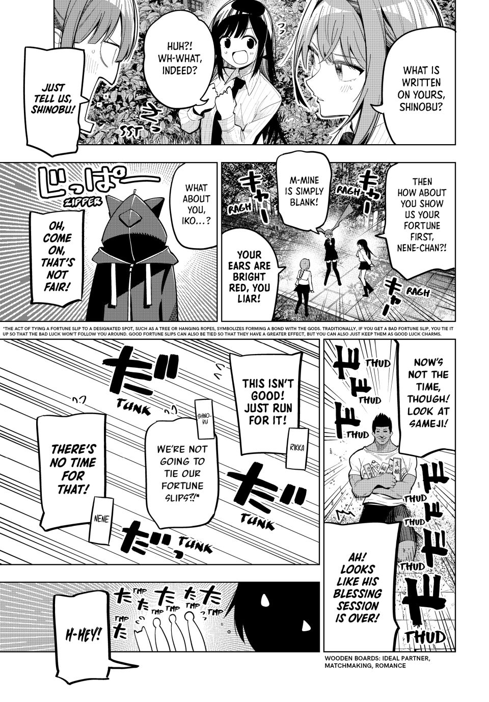 Finding the Girl Behind the Voice Chapter 92 page 15 - Chapter 92