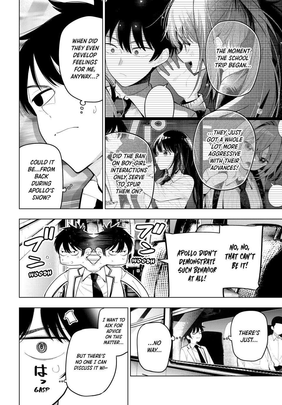 Finding the Girl Behind the Voice Chapter 92 page 2 - Chapter 92