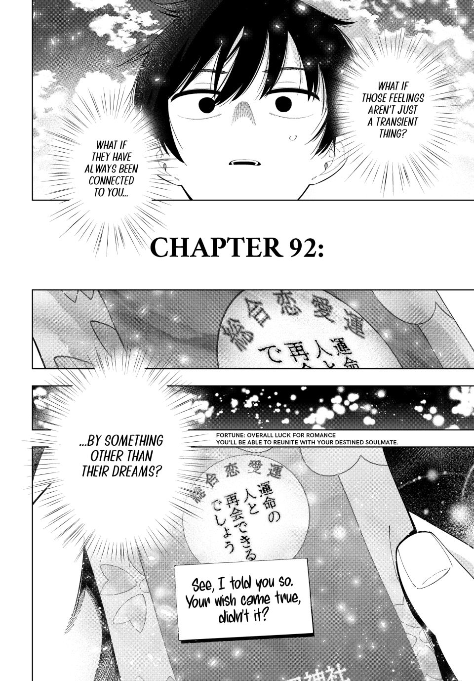 Finding the Girl Behind the Voice Chapter 92 page 20 - Chapter 92