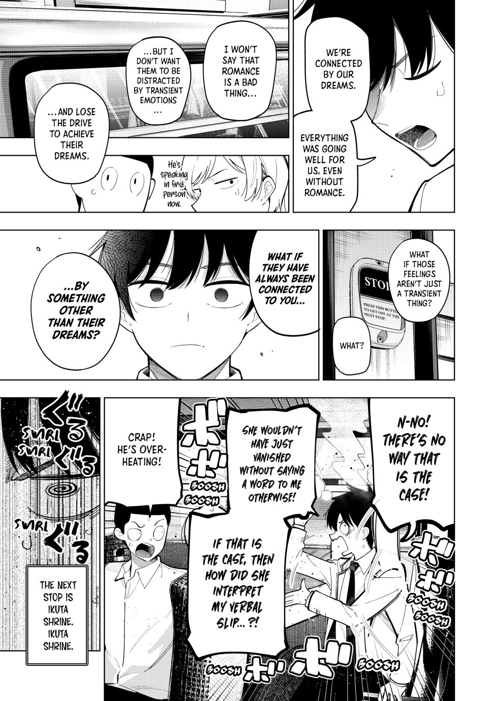Finding the Girl Behind the Voice Chapter 92 page 5 - Chapter 92