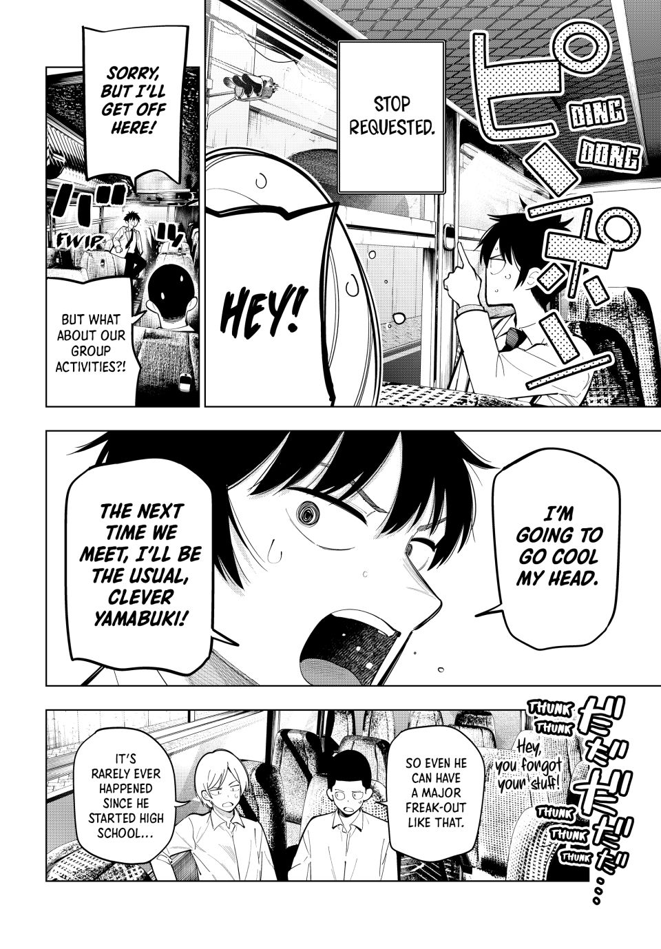 Finding the Girl Behind the Voice Chapter 92 page 6 - Chapter 92