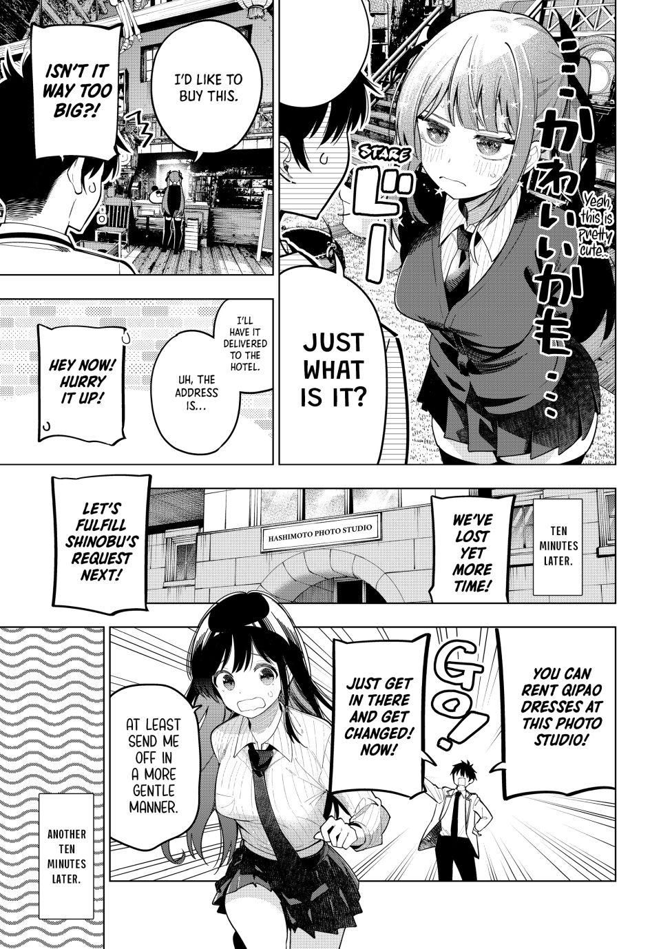 Finding the Girl Behind the Voice Chapter 93 page 11 - Chapter 93