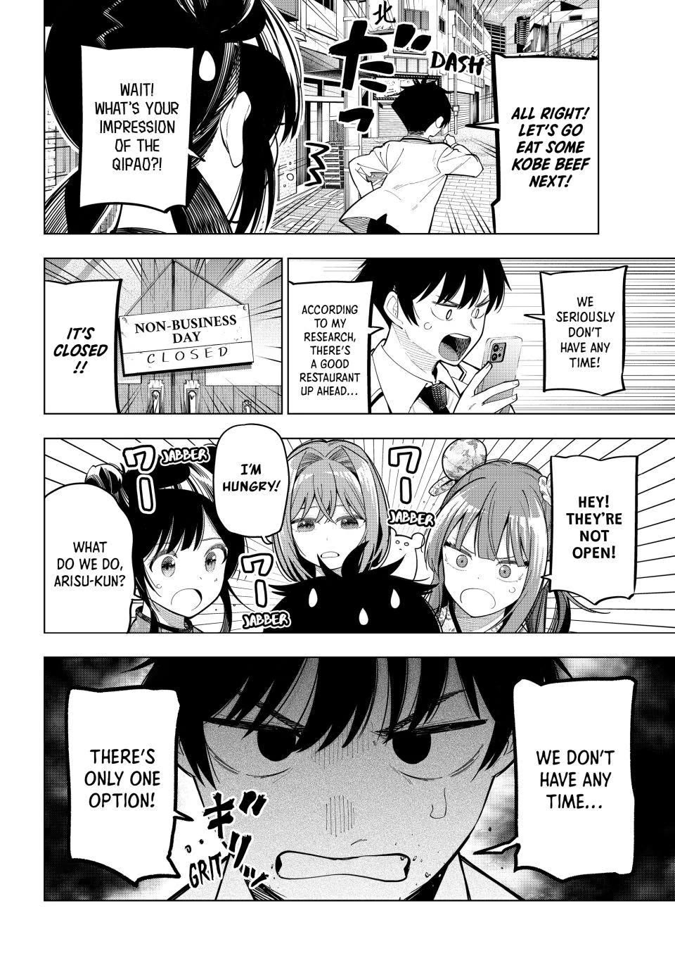 Finding the Girl Behind the Voice Chapter 93 page 13 - Chapter 93