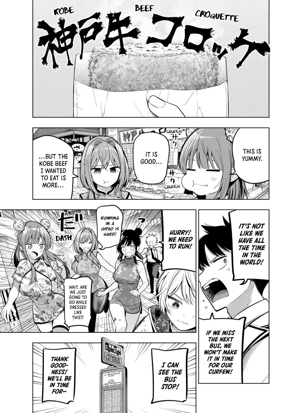 Finding the Girl Behind the Voice Chapter 93 page 14 - Chapter 93