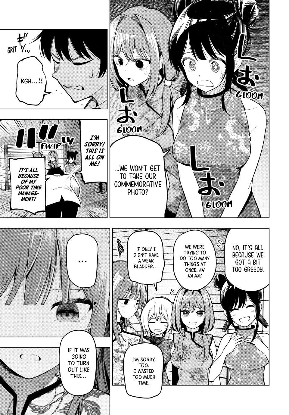 Finding the Girl Behind the Voice Chapter 93 page 16 - Chapter 93