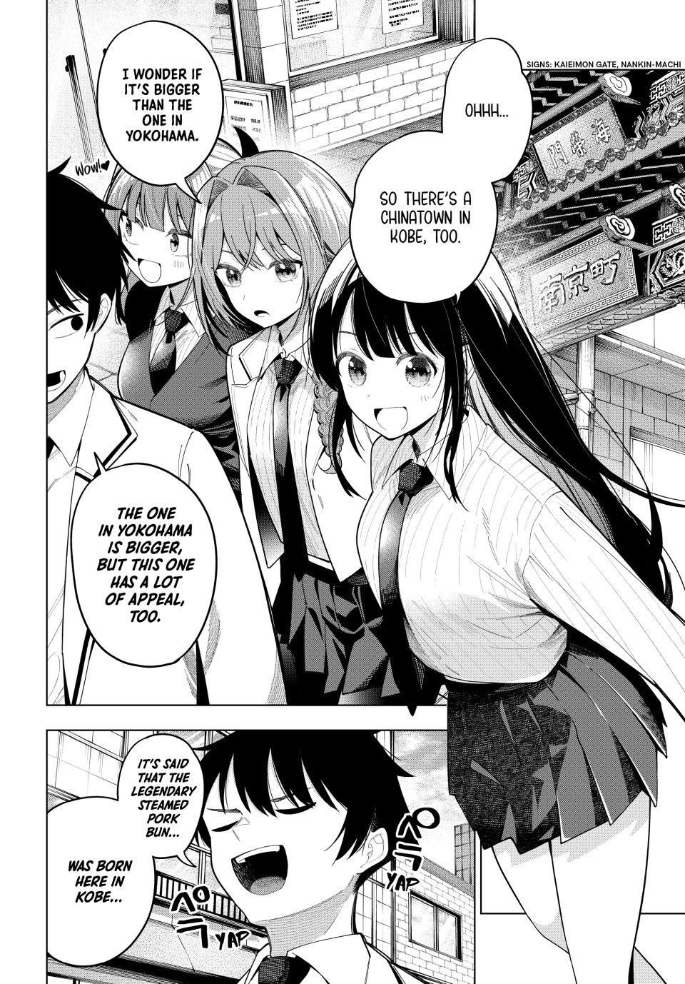 Finding the Girl Behind the Voice Chapter 93 page 2 - Chapter 93