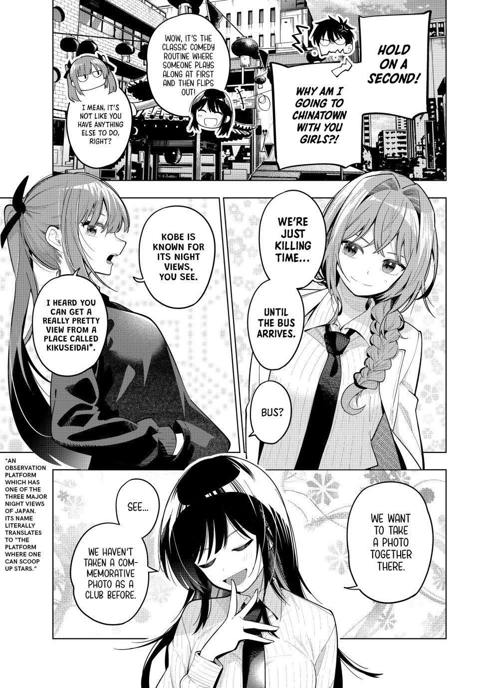 Finding the Girl Behind the Voice Chapter 93 page 3 - Chapter 93