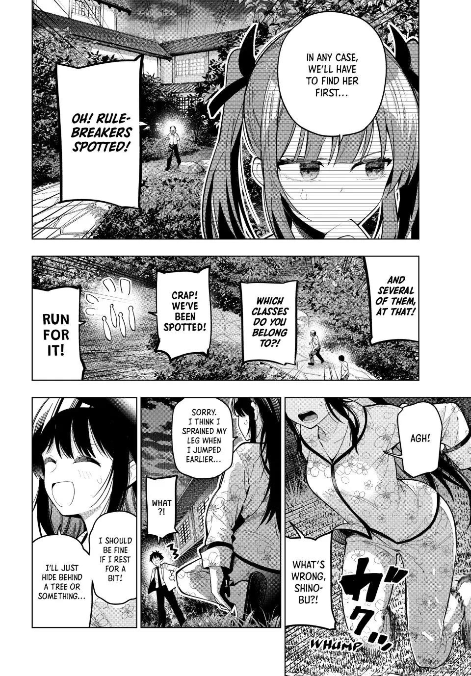 Finding the Girl Behind the Voice Chapter 94 page 12 - Chapter 94
