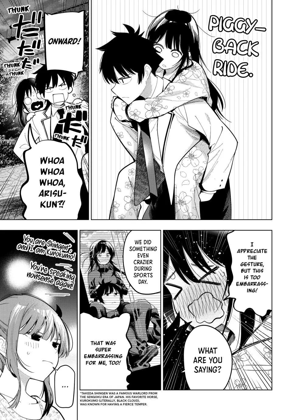 Finding the Girl Behind the Voice Chapter 94 page 13 - Chapter 94
