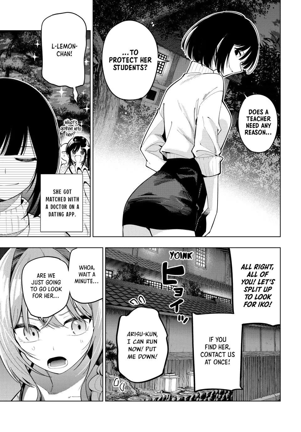 Finding the Girl Behind the Voice Chapter 94 page 17 - Chapter 94