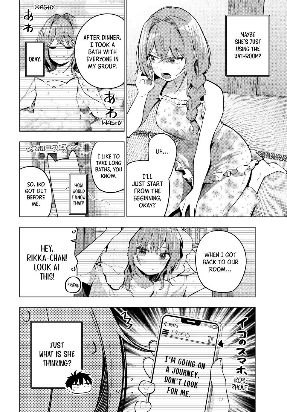 Finding the Girl Behind the Voice Chapter 94 page 2 - Chapter 94