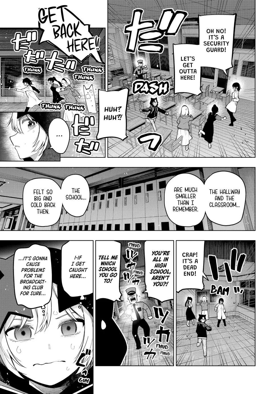 Finding the Girl Behind the Voice Chapter 95 page 17 - Chapter 95
