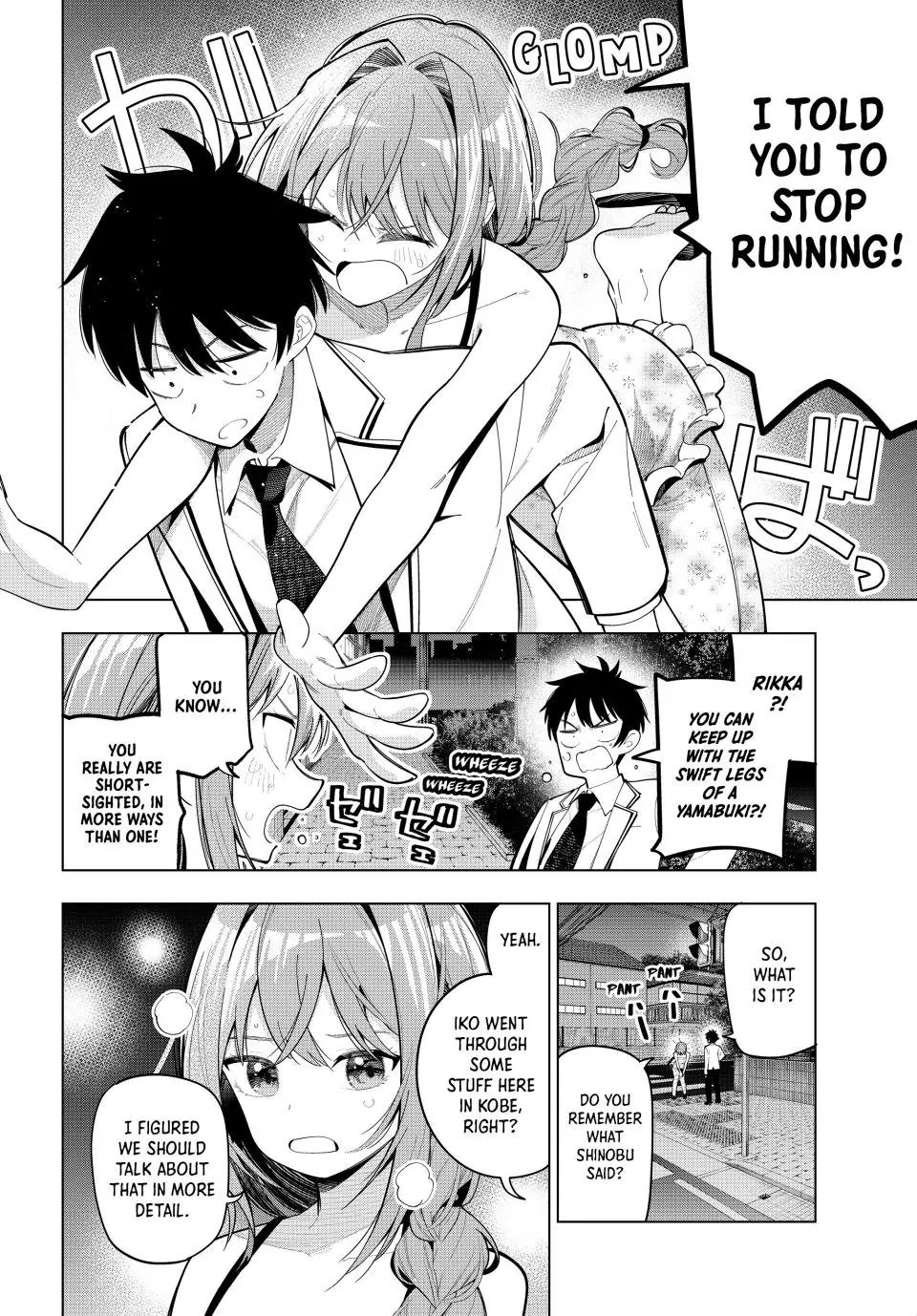 Finding the Girl Behind the Voice Chapter 95 page 2 - Chapter 95