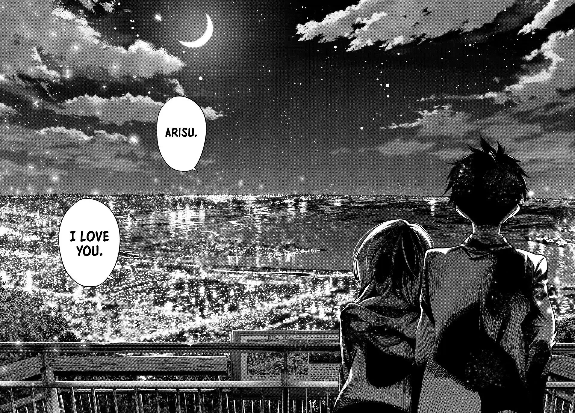 Finding the Girl Behind the Voice Chapter 96 page 18 - Chapter 96